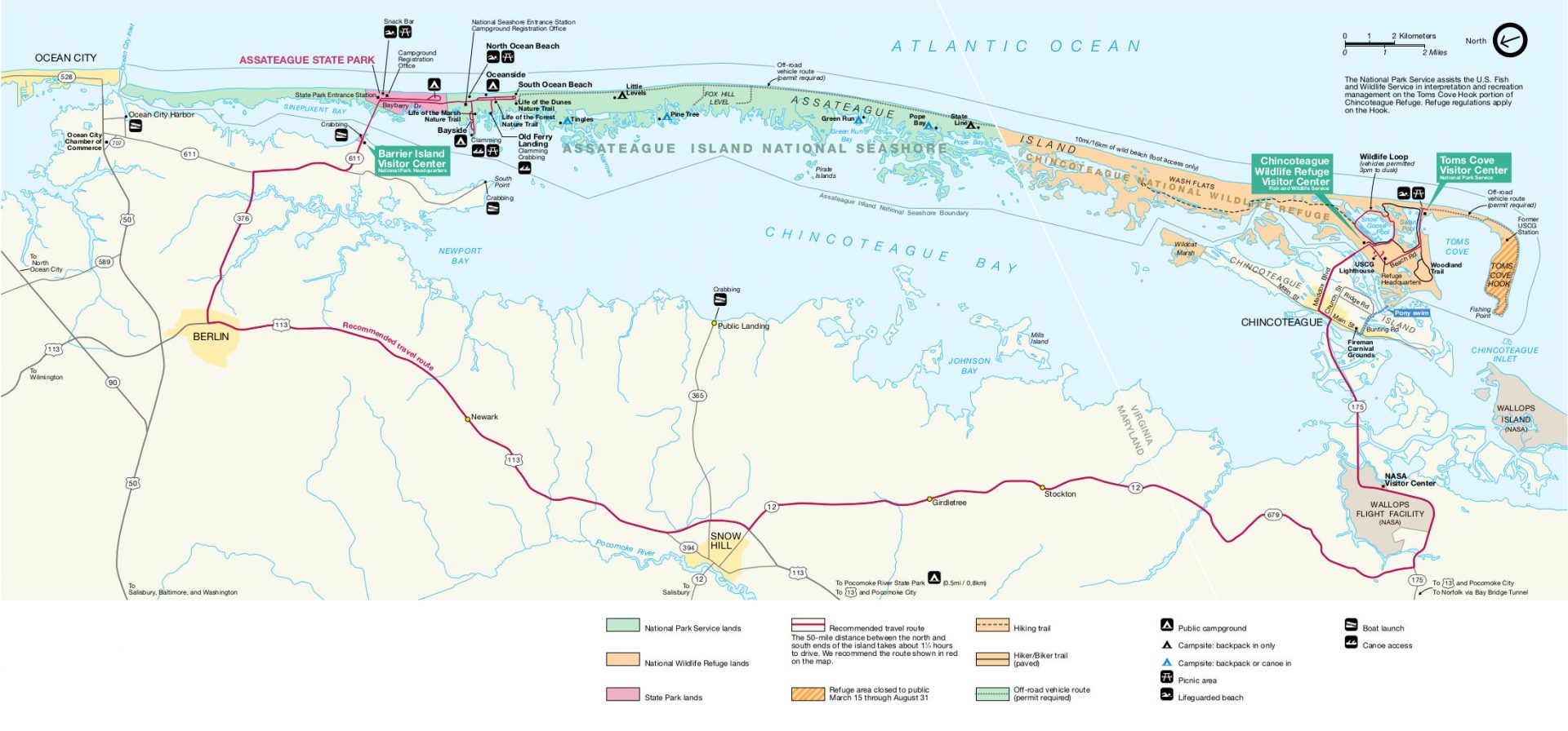 Atlantic coastline Atlantic coastline